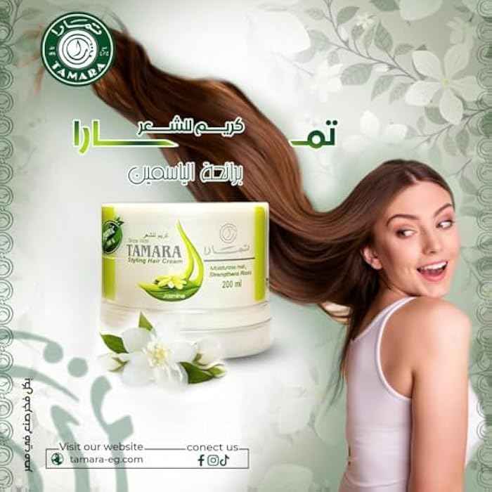 Tamara Styling Hair Cream With Jasmine - 100Ml - Image 4